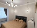 4-бөлмелі пәтер · 105 м² · 2/9 қабат, Улы Дала 35 — СРОЧНО !!! ТОРГ !!! РЕМОНТ+МЕБЕЛЬ, бағасы: 75 млн ₸ в Астане, Нура р-н — фото 14