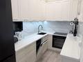 4-бөлмелі пәтер · 105 м² · 2/9 қабат, Улы Дала 35 — СРОЧНО !!! ТОРГ !!! РЕМОНТ+МЕБЕЛЬ, бағасы: 75 млн ₸ в Астане, Нура р-н — фото 17