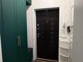 4-бөлмелі пәтер · 105 м² · 2/9 қабат, Улы Дала 35 — СРОЧНО !!! ТОРГ !!! РЕМОНТ+МЕБЕЛЬ, бағасы: 75 млн ₸ в Астане, Нура р-н — фото 35