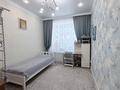 4-бөлмелі пәтер · 105 м² · 2/9 қабат, Улы Дала 35 — СРОЧНО !!! ТОРГ !!! РЕМОНТ+МЕБЕЛЬ, бағасы: 75 млн ₸ в Астане, Нура р-н — фото 40
