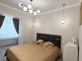 4-бөлмелі пәтер · 105 м² · 2/9 қабат, Улы Дала 35 — СРОЧНО !!! ТОРГ !!! РЕМОНТ+МЕБЕЛЬ, бағасы: 75 млн ₸ в Астане, Нура р-н — фото 42
