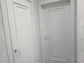 4-бөлмелі пәтер · 105 м² · 2/9 қабат, Улы Дала 35 — СРОЧНО !!! ТОРГ !!! РЕМОНТ+МЕБЕЛЬ, бағасы: 75 млн ₸ в Астане, Нура р-н — фото 8