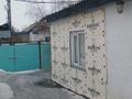 Үйдің бір бөлігі · 4 бөлме · 90 м² · 100 жүзд., Сакена рымжанова 13/2, бағасы: 15 млн ₸ в Заре — фото 7