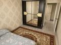 2-комнатная квартира · 64 м² · 3/9 этаж, мкр Болашак 133г за 22 млн ₸ в Актобе — фото 4