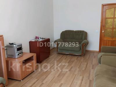 2-комнатная квартира · 53.5 м² · 1/4 этаж, ул. Конституции Казахстана 16 за 23.5 млн ₸ в Петропавловске