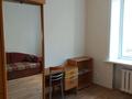 2-комнатная квартира · 53.5 м² · 1/4 этаж, ул. Конституции Казахстана 16 за 23.5 млн ₸ в Петропавловске — фото 11