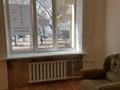 2-комнатная квартира · 53.5 м² · 1/4 этаж, ул. Конституции Казахстана 16 за 23.5 млн ₸ в Петропавловске — фото 3