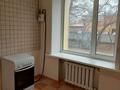 2-комнатная квартира · 53.5 м² · 1/4 этаж, ул. Конституции Казахстана 16 за 23.5 млн ₸ в Петропавловске — фото 4
