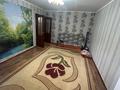 2-комнатная квартира · 51.6 м² · 3/5 этаж, маншук маметова 81/1 за 19 млн ₸ в Уральске — фото 3