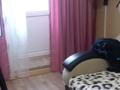 2-комнатная квартира · 33.05 м² · 2/2 этаж, Сатпаева 23 — Рядом Лимпопо, площадь центральная, парк Жастар, парк Наурыз . за 11.7 млн ₸ в Жезказгане — фото 15