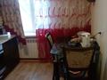 2-комнатная квартира · 33.05 м² · 2/2 этаж, Сатпаева 23 — Рядом Лимпопо, площадь центральная, парк Жастар, парк Наурыз . за 11.7 млн ₸ в Жезказгане — фото 16