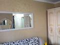 2-комнатная квартира · 33.05 м² · 2/2 этаж, Сатпаева 23 — Рядом Лимпопо, площадь центральная, парк Жастар, парк Наурыз . за 11.7 млн ₸ в Жезказгане — фото 4