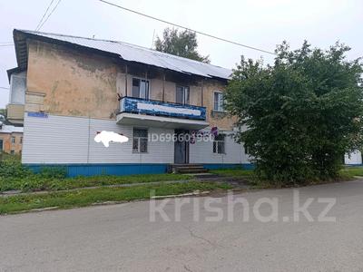 Еркін · 43 м², бағасы: 15 млн ₸ в Алтае