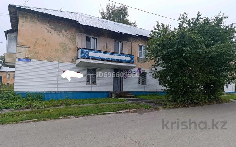 Свободное назначение · 43 м² за 15 млн ₸ в Алтае — фото 7