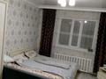 Отдельный дом · 5 комнат · 120 м² · 16 сот., Шиели за 38 млн 〒 в Астане, р-н Байконур — фото 3