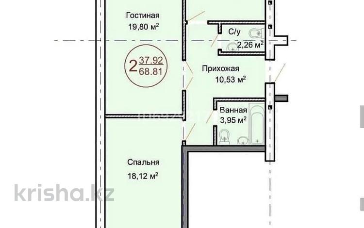 2-комнатная квартира, 68 м², 3/6 этаж, мкр. Алтын орда, Мкрн Батыс-2 29 корпус 1 за 17 млн 〒 в Актобе, мкр. Алтын орда — фото 2