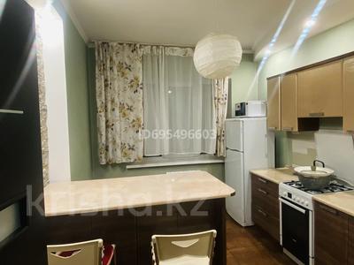 2-бөлмелі пәтер · 69 м² · 2/9 қабат, Розыбакиева 103 — Сатпаева-розыбакиева рядом Халык Банк, бағасы: 300 000 ₸ в Алматы, Бостандыкский р-н