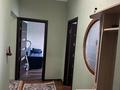 2-бөлмелі пәтер · 69 м² · 2/9 қабат, Розыбакиева 103 — Сатпаева-розыбакиева рядом Халык Банк, бағасы: 300 000 ₸ в Алматы, Бостандыкский р-н — фото 2