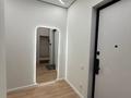 2-комнатная квартира · 60 м² · 11/16 этаж, Розыбакиева 217 8 — Ескарёва за 30 800 ₸ в Алматы, Бостандыкский р-н — фото 11