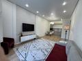 2-бөлмелі пәтер · 60 м² · 11/16 қабат, Розыбакиева 217 8 — Ескарёва, бағасы: 27 000 ₸ в Алматы, Бостандыкский р-н — фото 20