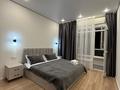 2-комнатная квартира · 60 м² · 11/16 этаж, Розыбакиева 217 8 — Ескарёва за 30 800 ₸ в Алматы, Бостандыкский р-н — фото 4