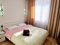 2-комнатная квартира · 53 м² · 3/9 этаж, Ауэзова — Цон Ниш Габдулина Назарбаева за 10 000 ₸ в Кокшетау