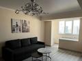2-комнатная квартира · 51 м² · 9/9 этаж, мкр Орбита-3 26 за 350 000 ₸ в Алматы, Бостандыкский р-н — фото 14