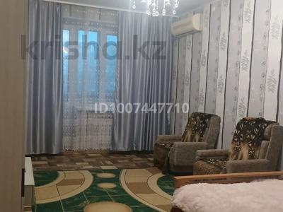 1-комнатная квартира · 56 м² · 3/5 этаж, мкр Строитель 16/2 за 125 000 〒 в Уральске
