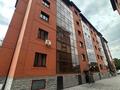 2-комнатная квартира · 73 м² · 1/6 этаж, Жумабаева 42 за 330 000 ₸ в Семее — фото 18