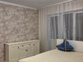 4-комнатная квартира · 134 м² · 5/9 этаж, Ружейникова 14 за 38 млн ₸ в Уральске — фото 2