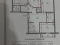 4-комнатная квартира · 134 м² · 5/9 этаж, Ружейникова 14 за 38 млн ₸ в Уральске