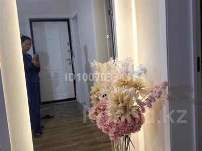 3-комнатная квартира · 60 м² · 3/9 этаж, мкр Кокжиек — Жолымбет 65/18 за 250 000 〒 в Алматы, Жетысуский р-н