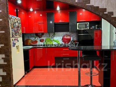 2-комнатная квартира · 57 м² · 5/5 этаж, Павлова 42 — Центр Мистер Апельсин, Рахат за 26 млн 〒 в Костанае