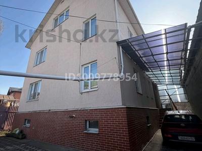 Отдельный дом · 7 комнат · 360 м² · 5.3 сот., мкр Таусамалы, Сельхозработник 55 за 135 млн 〒 в Алматы, Наурызбайский р-н