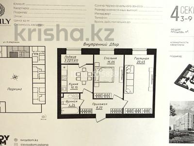 2-комнатная квартира · 59.7 м² · 4/12 этаж, Жумекен Нажимеденов 26 — ТЦ DAMU MALL за 35.2 млн ₸ в Астане, Сарайшык р-н