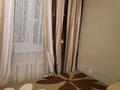 2-бөлмелі пәтер · 50 м² · 1/5 қабат, мкр Мамыр-2 20 — Вдоль ул.Шаляпина, бағасы: 40 млн ₸ в Алматы, Ауэзовский р-н — фото 7