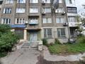 Свободное назначение · 103.6 м² за ~ 46.9 млн ₸ в Усть-Каменогорске — фото 5