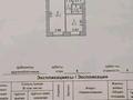 3-комнатная квартира · 65.2 м² · 5/6 этаж, Проспект Нурсултана Назарбаева 137/1 — Парк Победы, Детско-юношеская спортивная школа №1 за 30.5 млн ₸ в Костанае