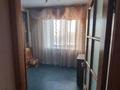 3-комнатная квартира · 65.2 м² · 5/6 этаж, Проспект Нурсултана Назарбаева 137/1 — Парк Победы, Детско-юношеская спортивная школа №1 за 30.5 млн ₸ в Костанае — фото 6