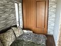 2-комнатная квартира · 46 м² · 4/5 этаж, Шакарима 163б — Рядом ЖД больницы за 130 000 ₸ в Семее