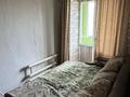 2-комнатная квартира · 46 м² · 4/5 этаж, Шакарима 163б — Рядом ЖД больницы за 130 000 ₸ в Семее — фото 2