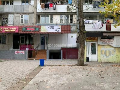 Еркін, кеңселер, дүкендер мен бутиктер · 120 м², бағасы: 65 млн ₸ в Алматы, Ауэзовский р-н