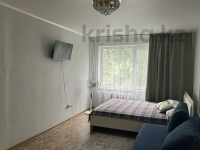 1-бөлмелі пәтер · 32 м² · 2/5 қабат, Назарбаева, бағасы: 130 000 ₸ в Петропавловске