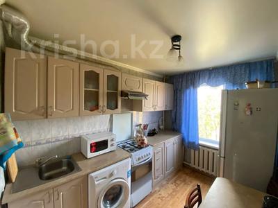 3-комнатная квартира · 61 м² · 4/5 этаж, Маяковского 104/1 за 25 млн 〒 в Костанае