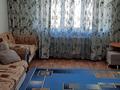 4-бөлмелі пәтер · 160 м² · 15/16 қабат, мкр Шугыла, Жуалы 1, бағасы: 55.3 млн ₸ в Алматы, Наурызбайский р-н — фото 5