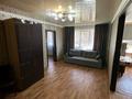 2-комнатная квартира · 47 м² · 1/5 этаж, мкр Новый Город, Алиханова 38/3 за 180 000 ₸ в Караганде, Казыбек би р-н