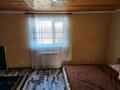 Отдельный дом · 5 комнат · 150 м² · 6 сот., Персиковая за 35 млн ₸ в Зеленом бору — фото 12