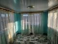 Отдельный дом · 5 комнат · 150 м² · 6 сот., Персиковая за 35 млн ₸ в Зеленом бору — фото 14
