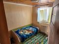 Отдельный дом · 5 комнат · 150 м² · 6 сот., Персиковая за 35 млн ₸ в Зеленом бору — фото 4