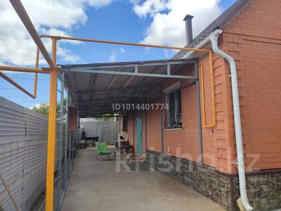 Отдельный дом · 4 комнаты · 160 м² · 12 сот., Маяковского — Район наримановка за 130 млн ₸ в Костанае